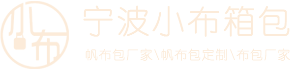 底部LOGO